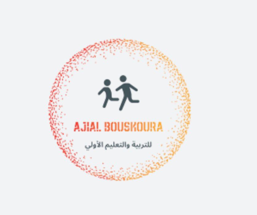 Logo de la compagnie